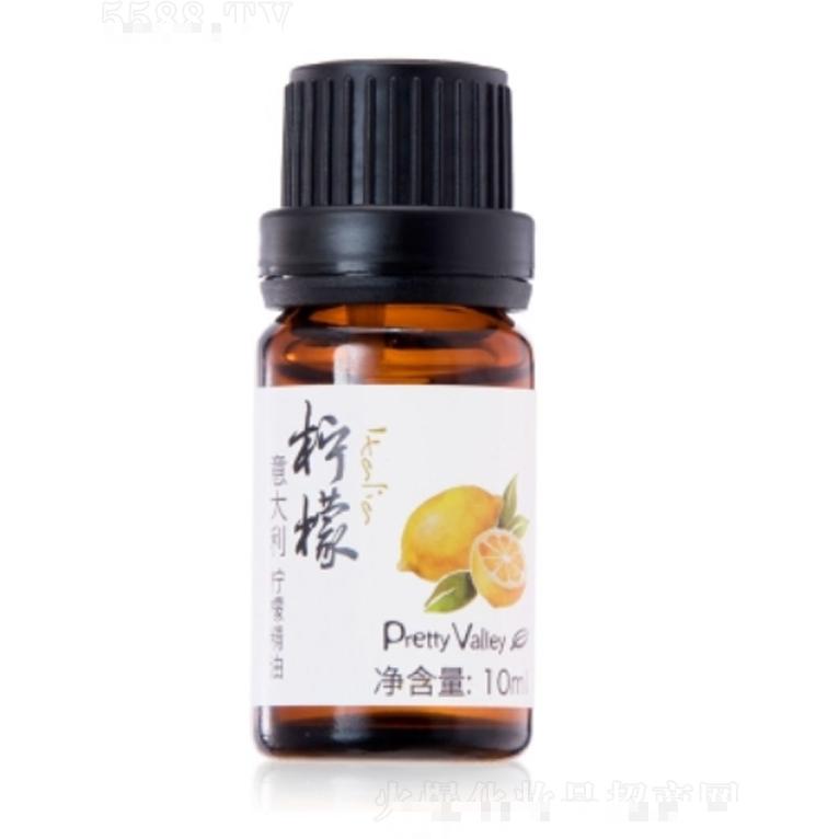 意大利檸檬精油 10ml