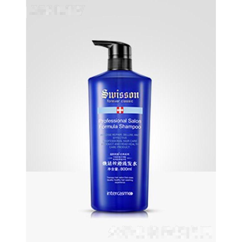 蘊(yùn)特經(jīng)典NY102Z 煥活絲滑洗發(fā)水 800ml 補(bǔ)充秀發(fā)所需營(yíng)養(yǎng)