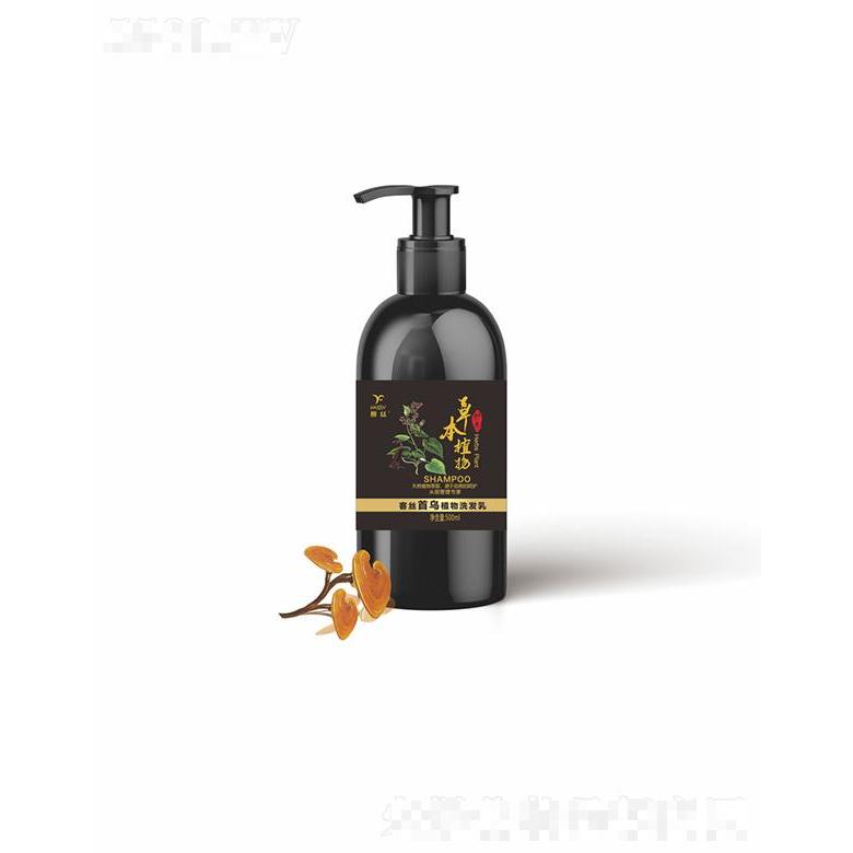 客絲首烏植物洗發(fā)乳  500ml  補(bǔ)充營(yíng)養(yǎng)