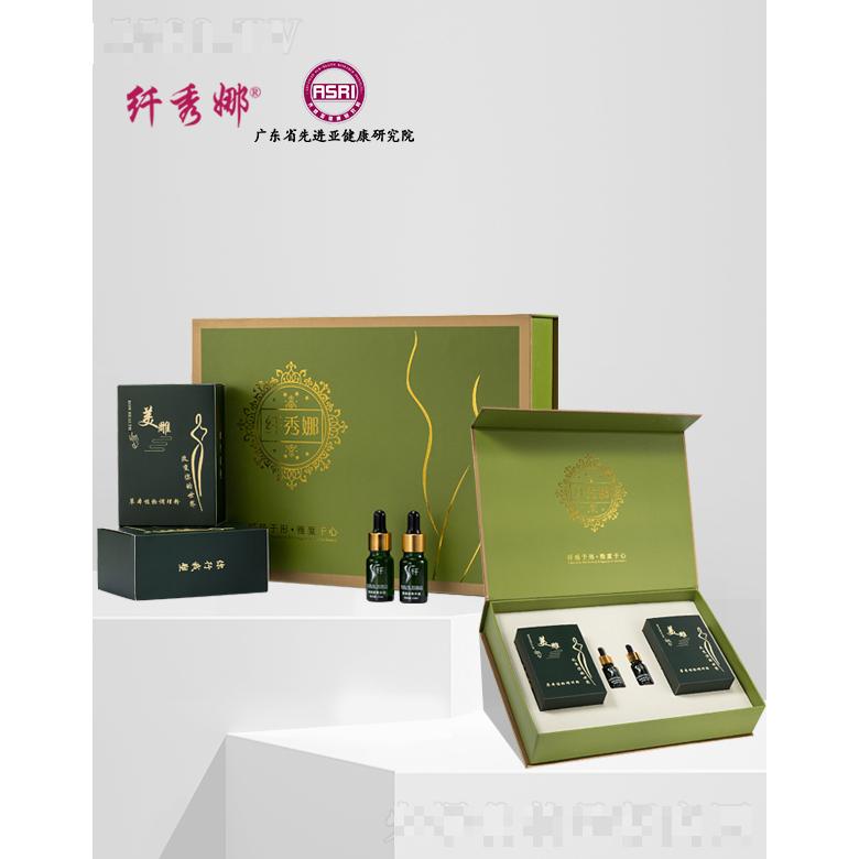 纖秀娜清盈秀麗護(hù)理套(4件套)