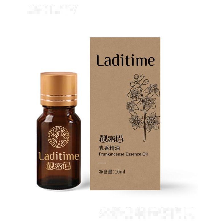 山東靚密碼化妝品有限公司