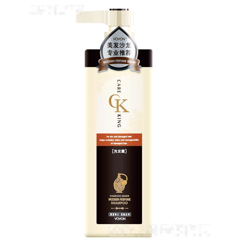 VOVON柔順絲滑洗發(fā)露-橙 500ml修護(hù)受損發(fā)質(zhì)同時(shí)滋潤(rùn)撫平頭發(fā)表層干枯租糙部分