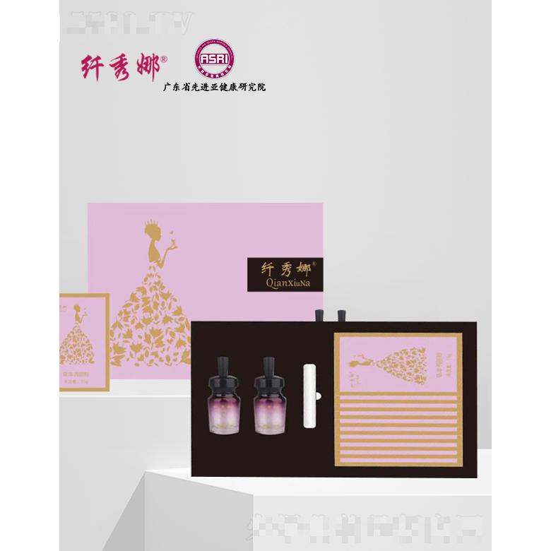 纖秀娜草本秀麗套(3件套)粉紫新款