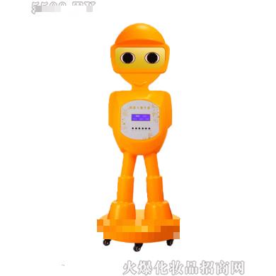 菲斯曼機(jī)器人多功能養(yǎng)生儀