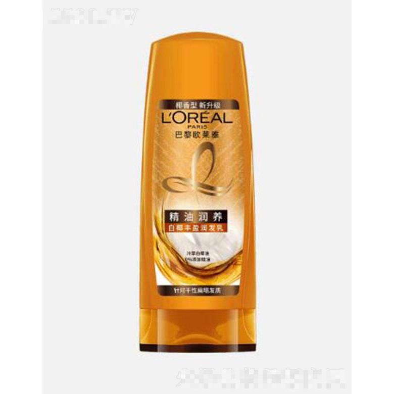 歐萊雅精油潤養(yǎng)豐盈潤發(fā)乳 400ml秀發(fā)輕盈煥變豐盈閃耀