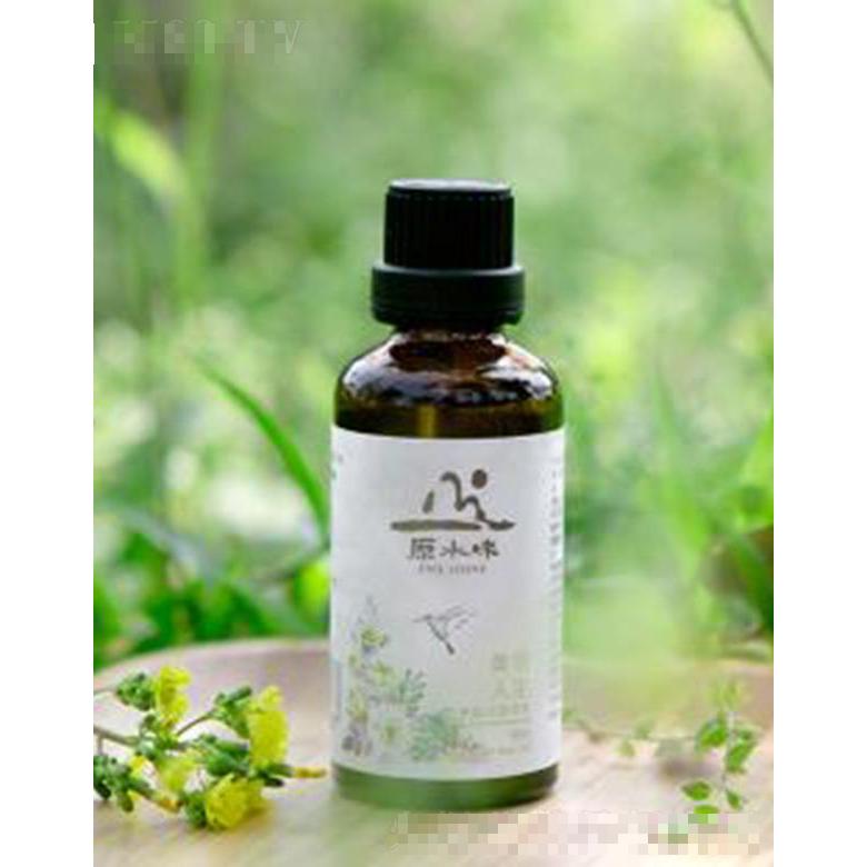 原水味美麗人生復(fù)方基礎(chǔ)油呵護(hù)緊致肌膚光澤維持彈性水潤50mL