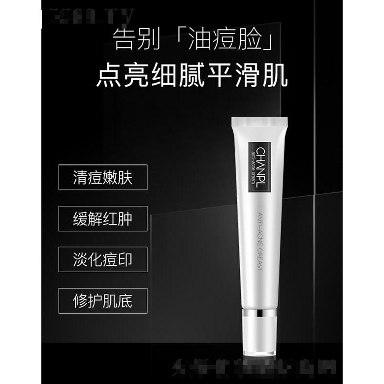 廣州香蒲蘭電子商務有限公司