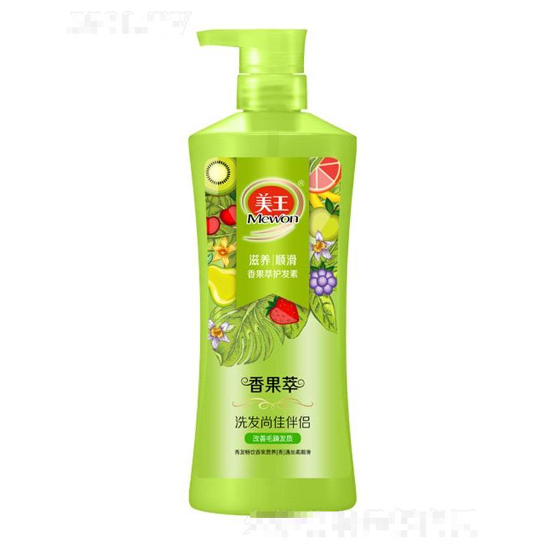 美王香果萃護(hù)發(fā)素-滋養(yǎng)順滑 1L秀發(fā)縈繞甜美氣息