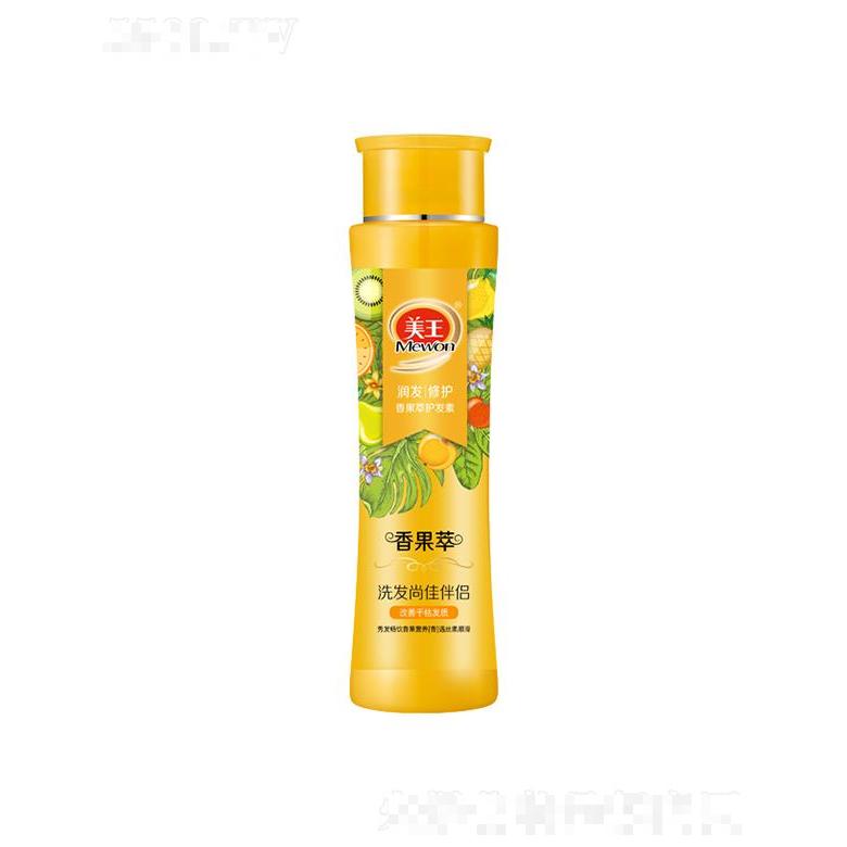 美王香果萃護(hù)發(fā)素-潤(rùn)發(fā)修護(hù) 500ml秀發(fā)柔順易梳