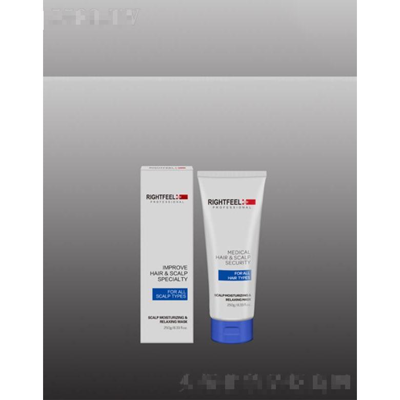 柔弗頭皮理療水膜 補水保濕