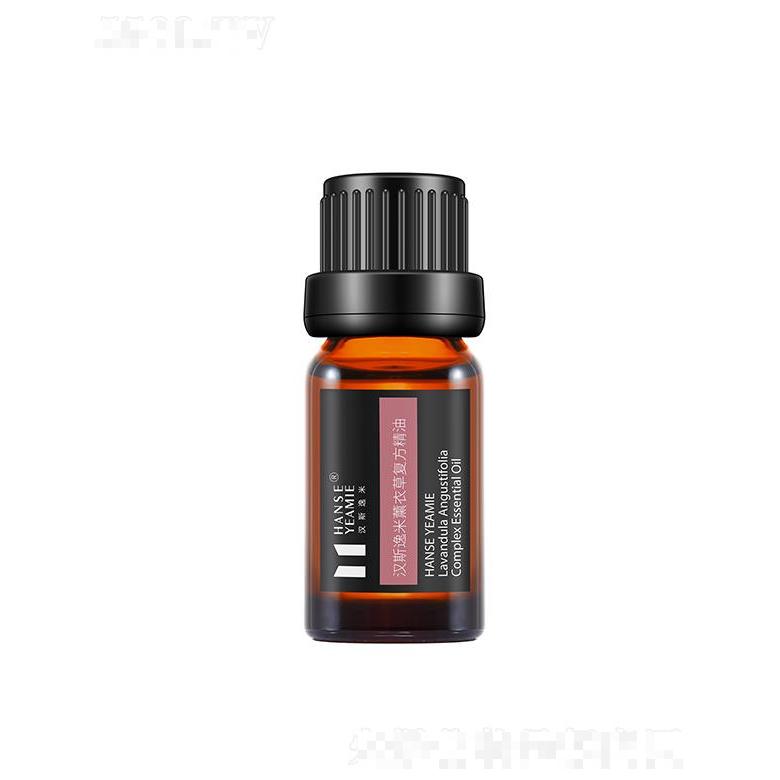 漢斯逸米薰衣草復(fù)方精油 安膚舒緩去印撫痕