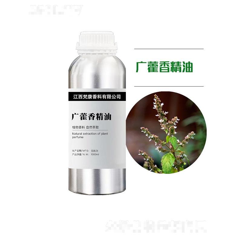 梵康廣藿香精油 1000ml