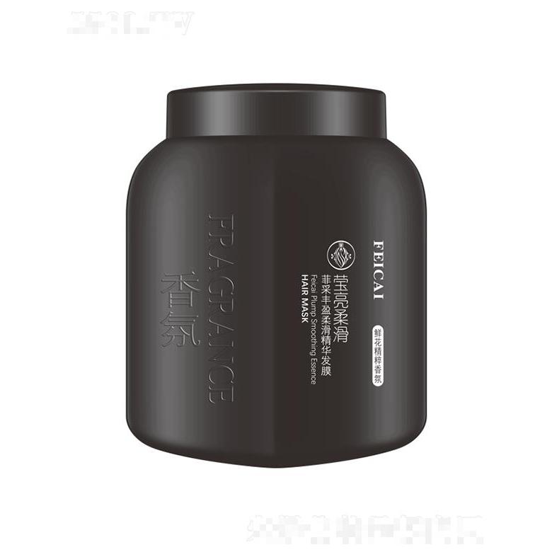菲采豐盈柔滑精華發(fā)膜 1L輕柔呵護發(fā)絲