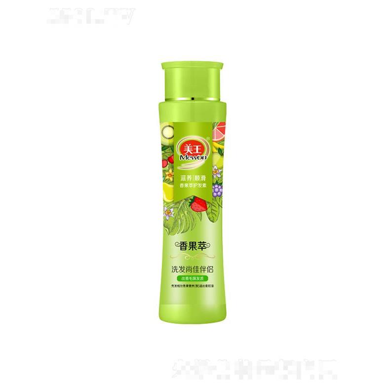 美王香果萃護(hù)發(fā)素-滋養(yǎng)順滑 500ml在秀發(fā)表面形成保護(hù)膜