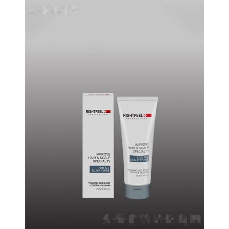 柔弗頭皮理療膜(冰膜、熱膜)  修護受損頭皮