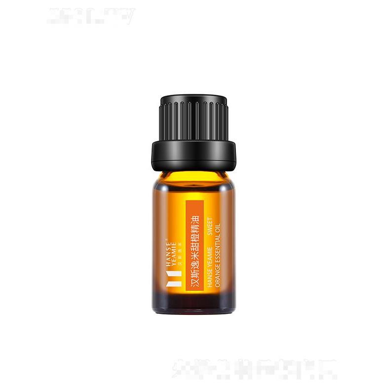 漢斯逸米甜橙精油 瀅潤保濕補(bǔ)水鎖水