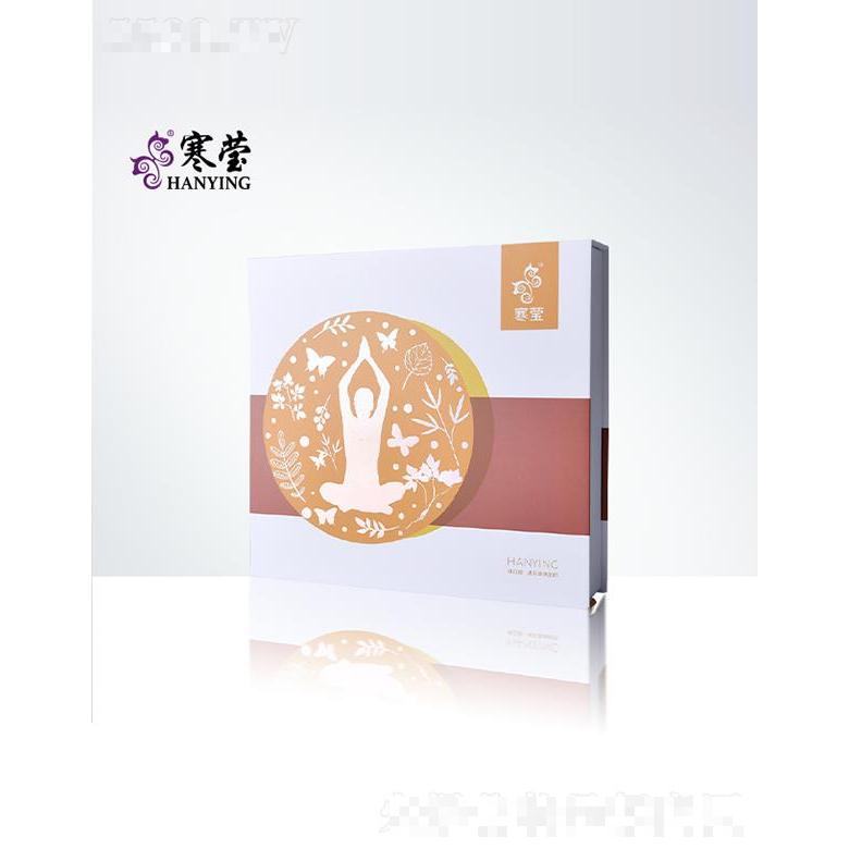 寒瑩魅力源泉能量包