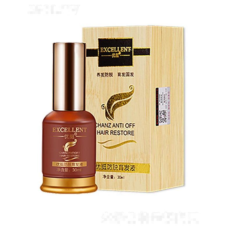 廣州碧婷   優(yōu)挺防脫育發(fā)液   30ml   強(qiáng)韌發(fā)質(zhì)