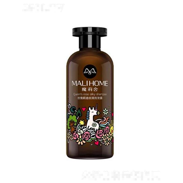 魔莉舍玫瑰精油絲滑洗發(fā)露（柔順亮澤）300ml潔凈滋潤(rùn)滋養(yǎng)頭皮