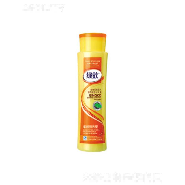 綠效銀杏精萃護(hù)發(fā)素-柔順營養(yǎng)型 300ml-500ml滲透至發(fā)根