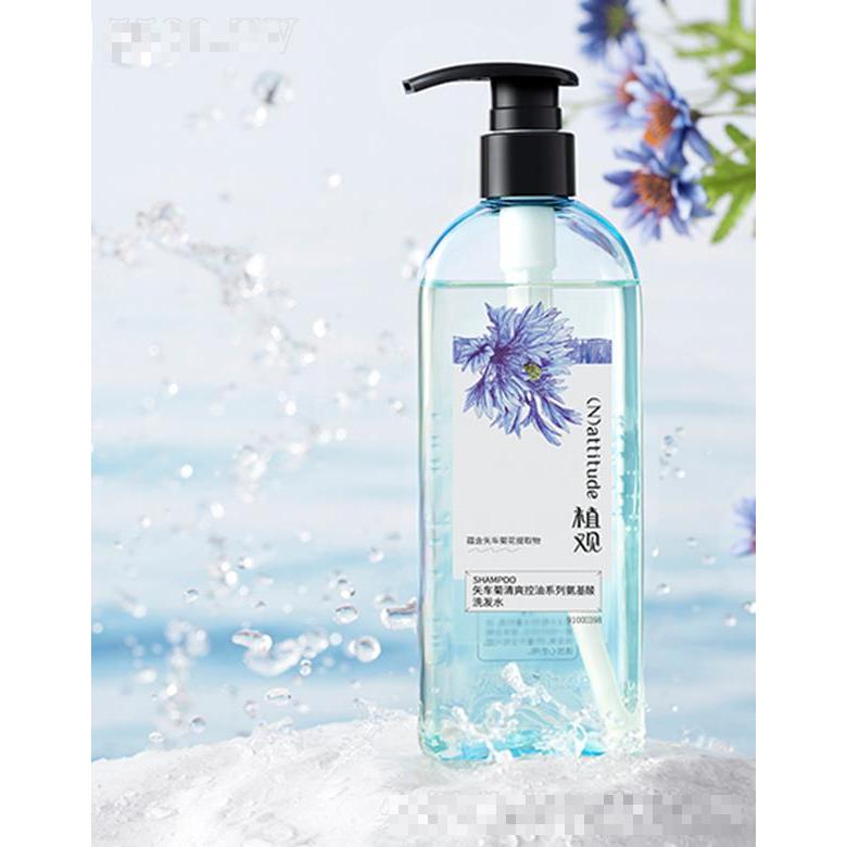 植觀矢車菊氨基酸洗發(fā)水 溫和控油