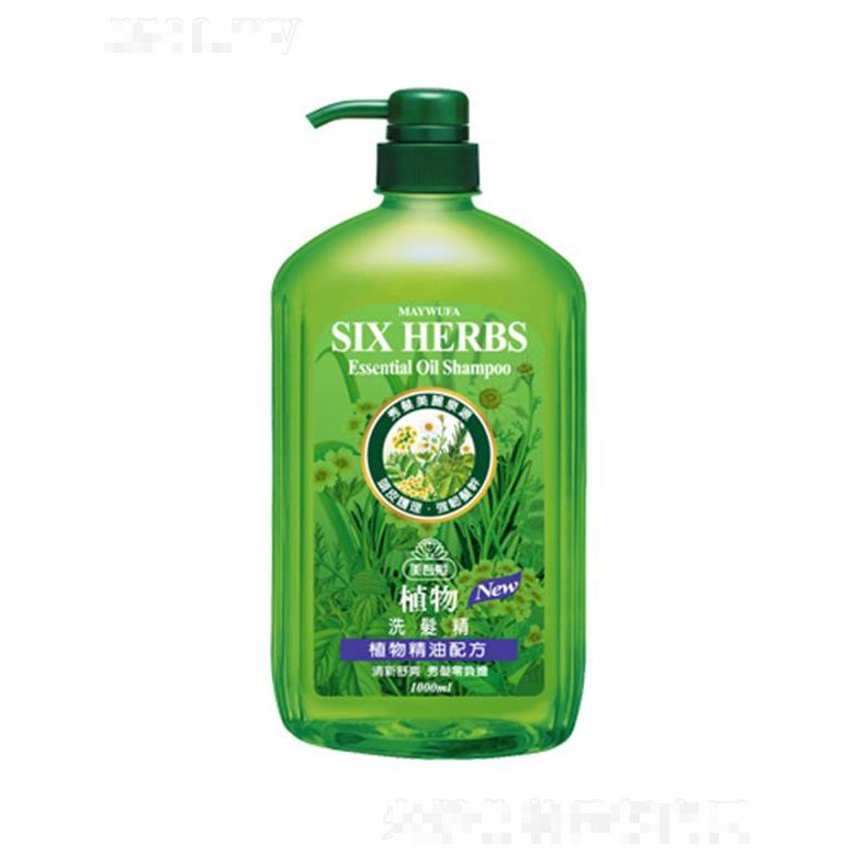美吾發(fā)植物洗發(fā)液 1000ml不含硅油