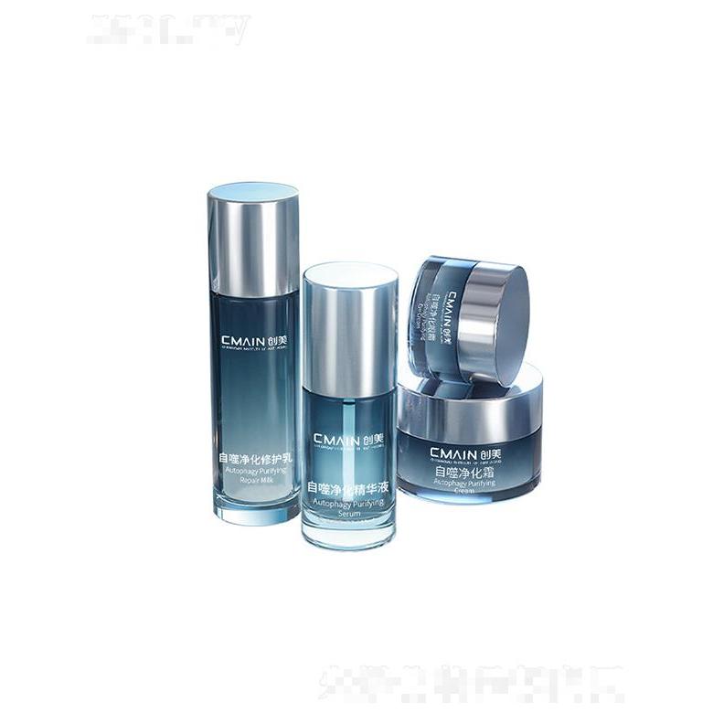 美姿賀復(fù)合肽精華面霜套盒   二裂酵母自噬化護膚套盒