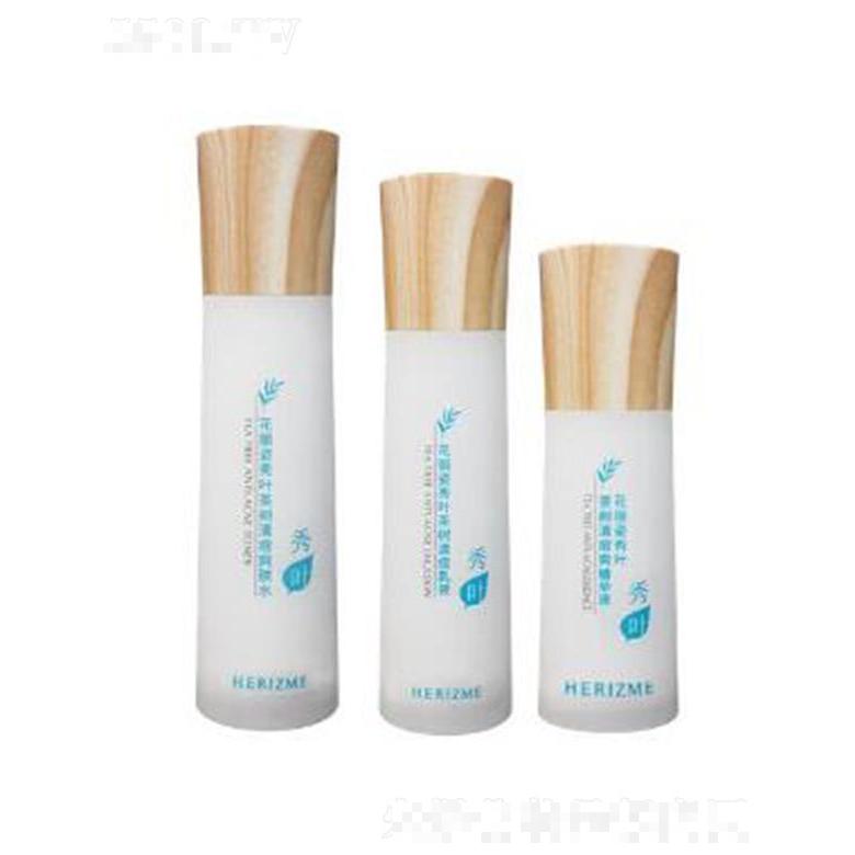 花麗姿秀葉茶樹清痘護膚套裝 改善水油平衡溫和滋養(yǎng)肌膚