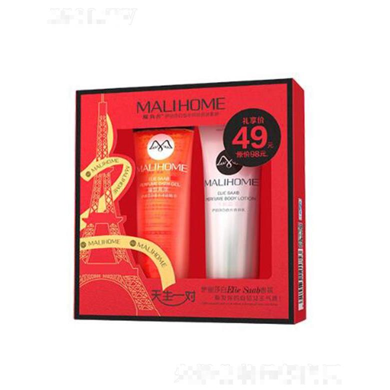 魔莉舍伊麗莎白香水潤(rùn)膚香體套裝 注入水潤(rùn)養(yǎng)分鎖住肌膚水分