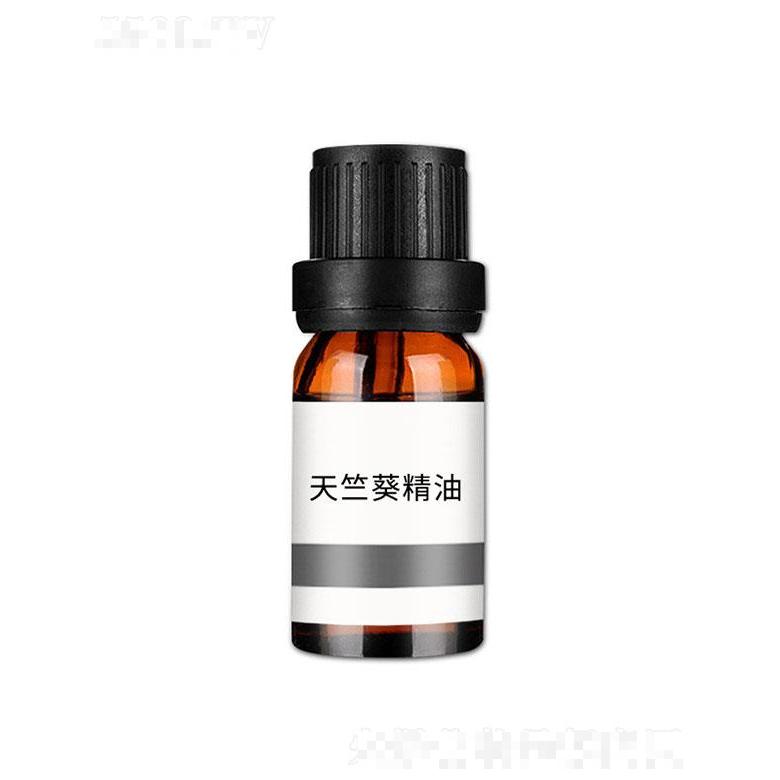 姮靚天竺葵精油