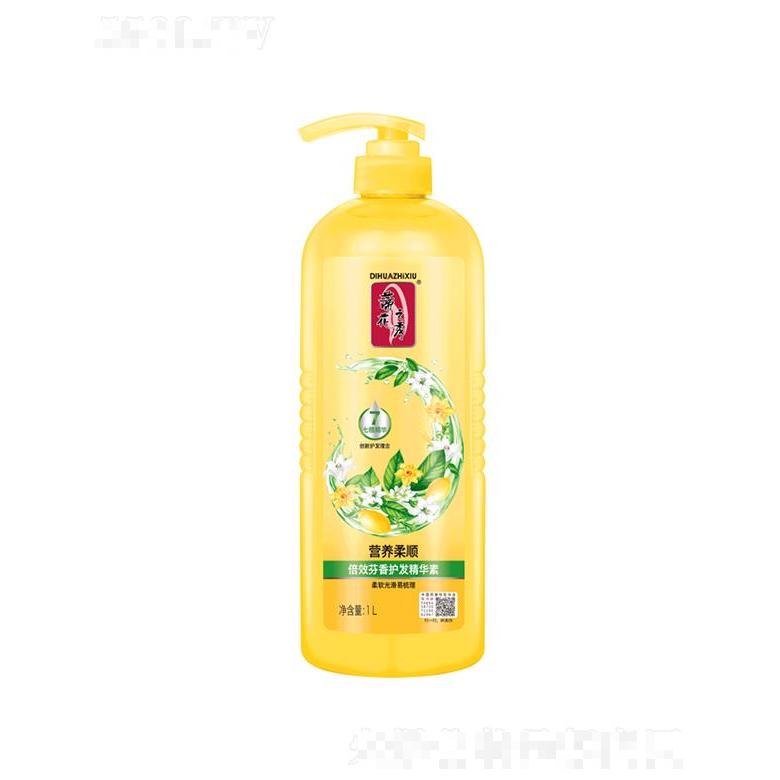 蒂花倍效芬香護(hù)發(fā)精華素［營養(yǎng)柔順型］500ml/1L增強(qiáng)發(fā)質(zhì)彈性與柔韌性