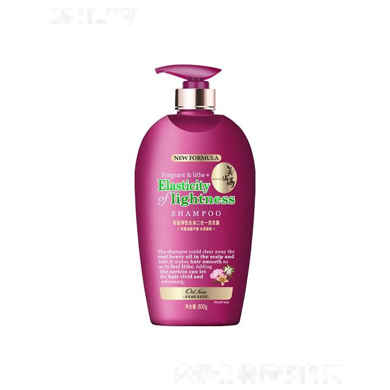 美仙嬌輕盈彈性去油二合一洗發(fā)露 500g/800g發(fā)絲保持絲質(zhì)柔順