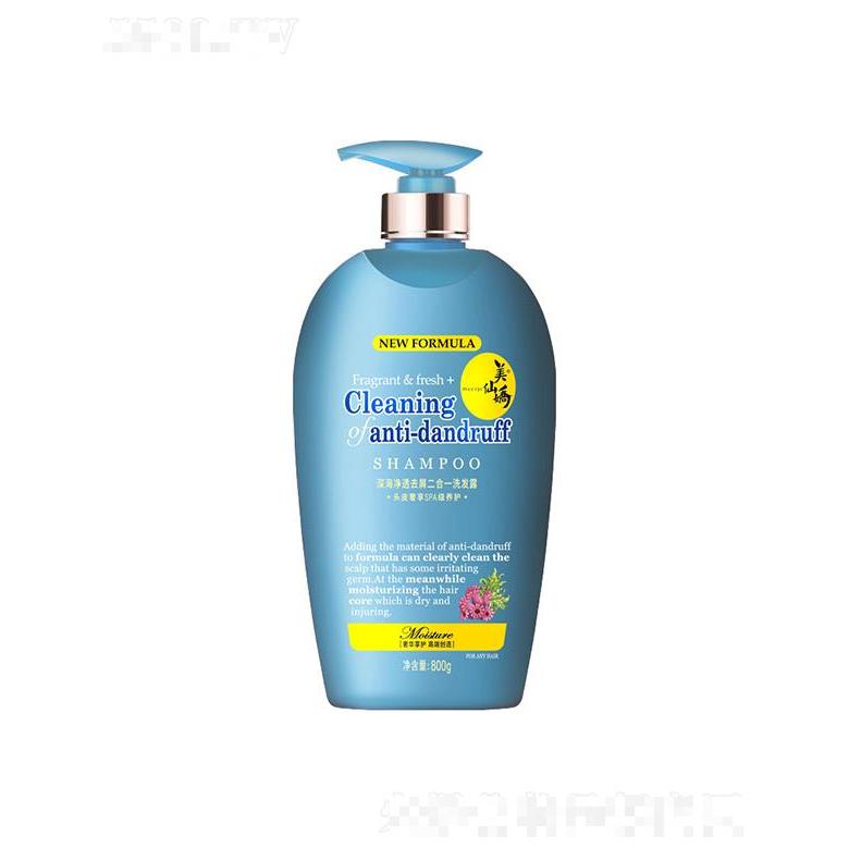 美仙嬌深海凈透去屑二合一洗發(fā)露 500g/800g給發(fā)芯帶來修護(hù)動(dòng)力
