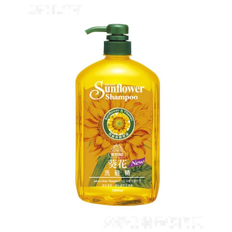 美吾發(fā)葵花洗發(fā)精 1000ml修護(hù)受損發(fā)質(zhì)