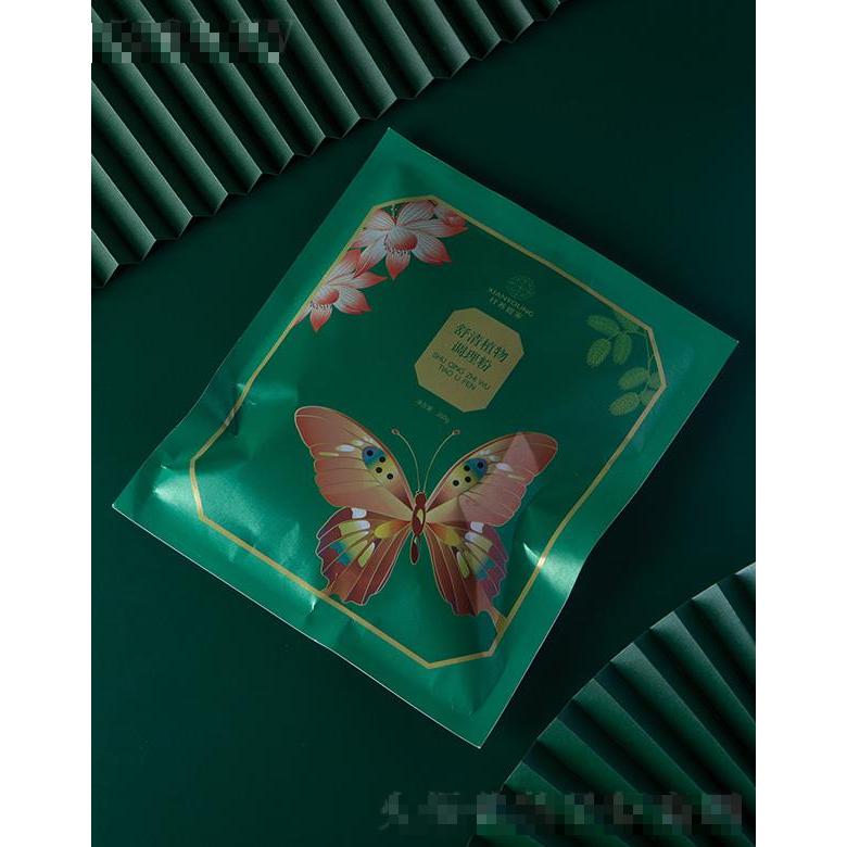 纖養(yǎng)管家舒清植物調(diào)理粉