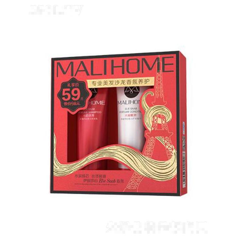 魔莉舍伊麗莎白香水頭發(fā)洗護套裝（水凝順滑）潔凈滋養(yǎng)頭皮發(fā)絲