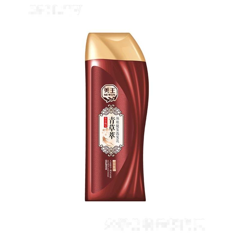 美王青草萃強根健發(fā)洗發(fā)乳(堅韌順滑)人參精華 調(diào)養(yǎng)發(fā)根8g/400g/750g