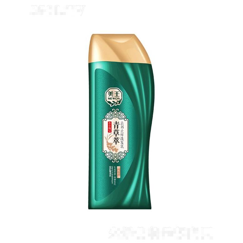 美王青草萃去屑止癢洗發(fā)乳(清爽控油)生姜原液 強韌發(fā)絲8g/200g/400g/750g