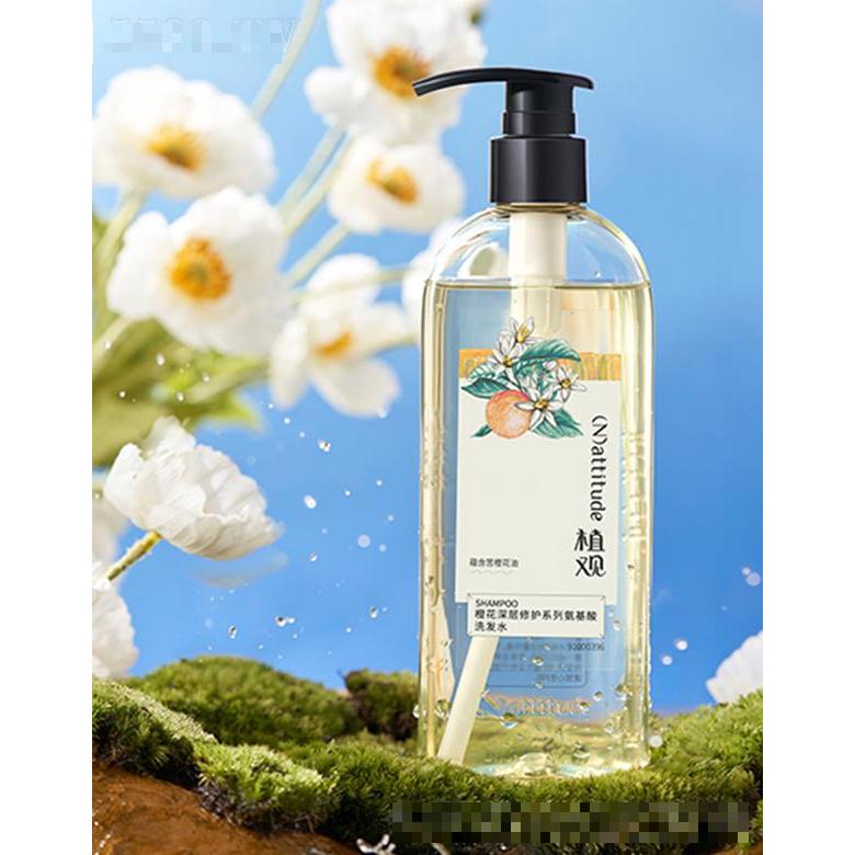 廣州妮趣化妝品有限公司