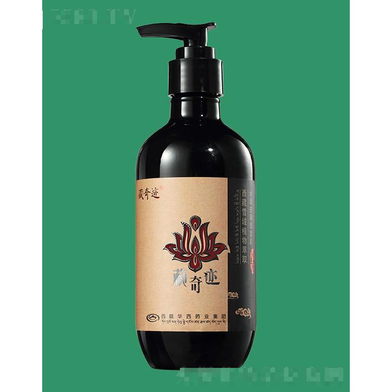 絲露杰藏奇跡水潤去屑洗發(fā)水 500ml清潔和修護發(fā)絲