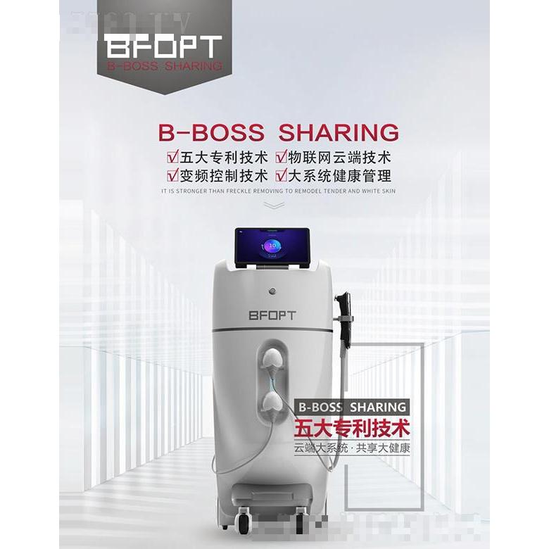 香港貿(mào)美藥業(yè)生物科技集團有限公司
