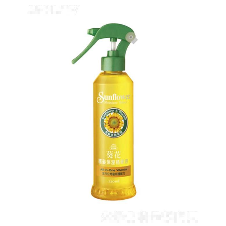 美吾發(fā)葵花護(hù)發(fā)保濕精華液 220ml預(yù)防分叉斷裂