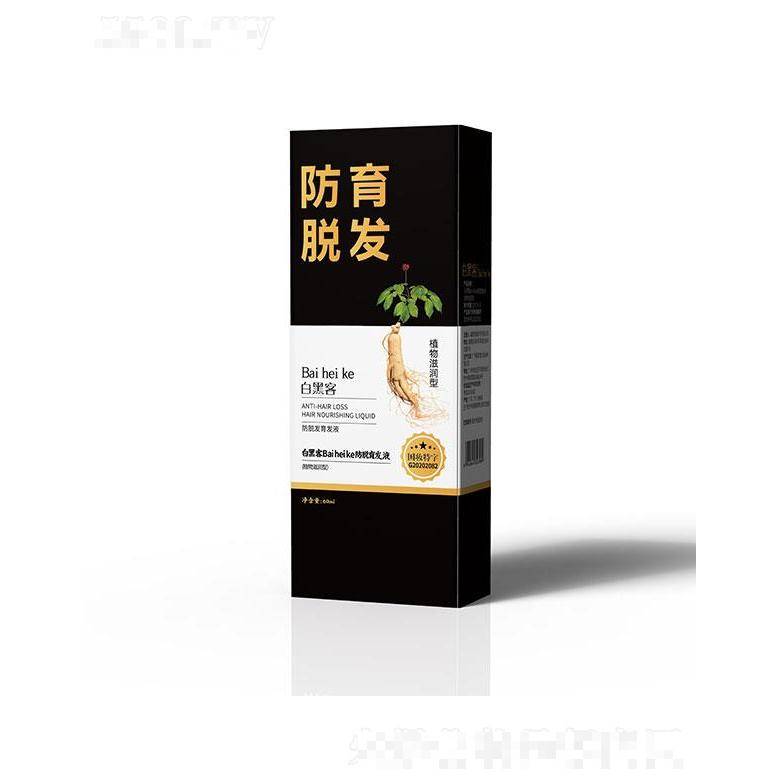 廣州美絲醫(yī)藥科技股份有限公司