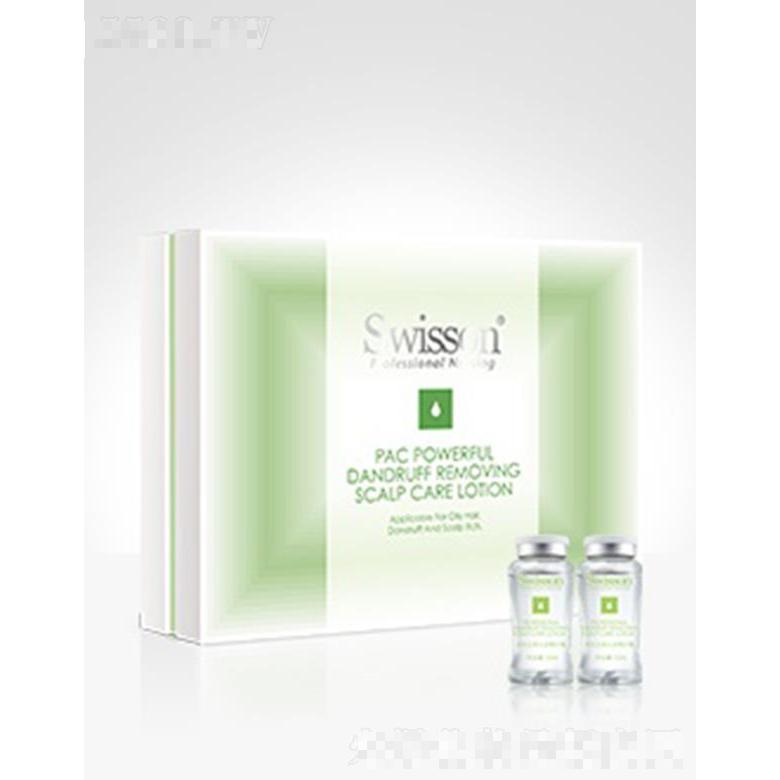 蘊(yùn)特賦活S6007Z 多效去屑頭皮精護(hù)露 10ml*8頭皮舒爽清新