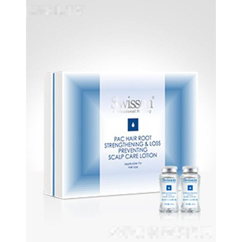 蘊(yùn)特賦活S6008Z 強(qiáng)韌彈力頭皮精護(hù)露 10ml*8調(diào)節(jié)水油均衡減少頭屑產(chǎn)生