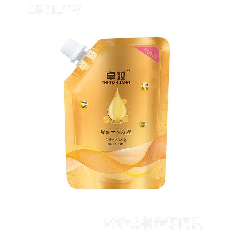 卓妝焗油絲滑發(fā)膜   枯秀發(fā)修護(hù)   發(fā)絲順滑清香