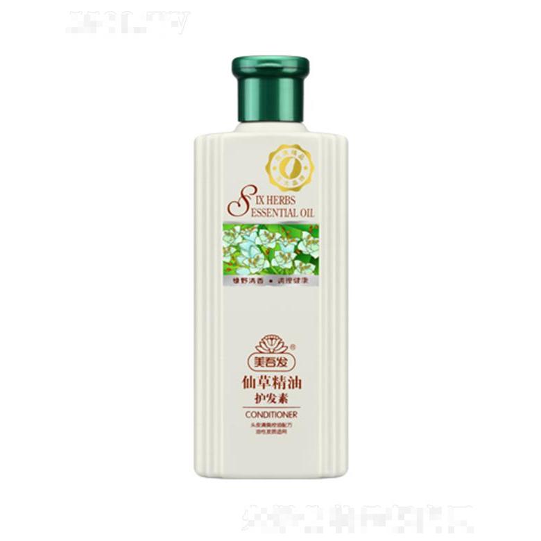美吾發(fā)仙草精油護(hù)發(fā)素 400ml健康滋養(yǎng)無(wú)負(fù)擔(dān)