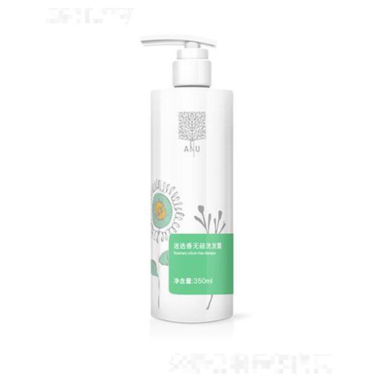 ANU阿奴迷迭香無硅洗發(fā)露 350ml 深度修護(hù)滋養(yǎng)