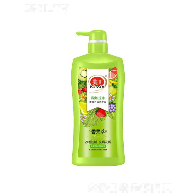 美王香果萃柔順去屑洗發(fā)露-清爽控油 750g/1kg秀發(fā)更顯豐盈層次感