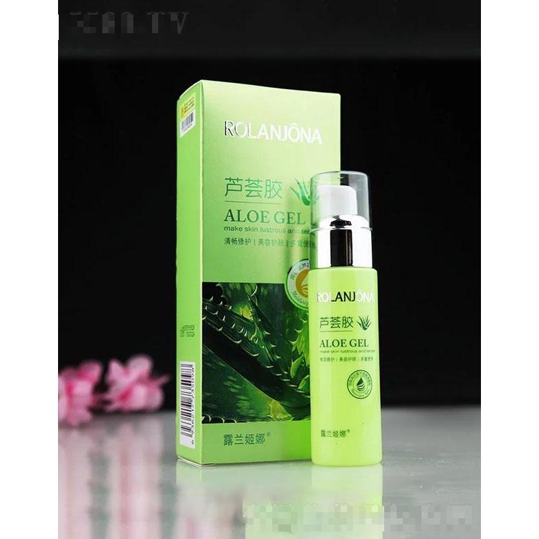 廣州市尊愛   露蘭姬娜庫(kù)拉索蘆薈膠   舒緩修護(hù)   補(bǔ)水保濕